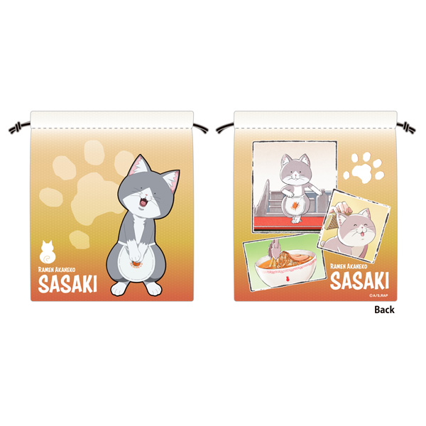 Ramen Akaneko Drawstring Pouch Sasaki