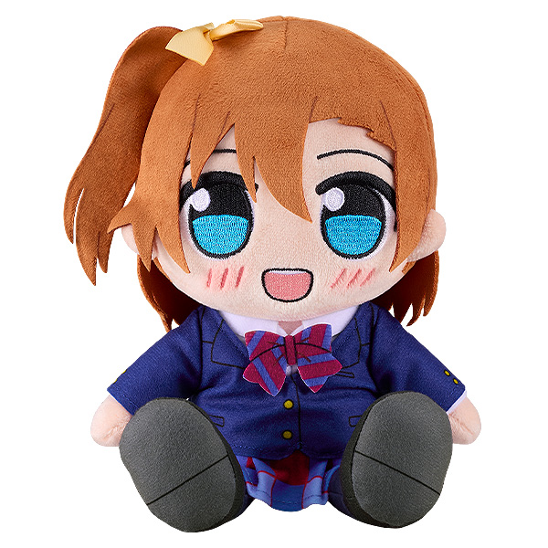 Kuripan Plushie Honoka Kosaka