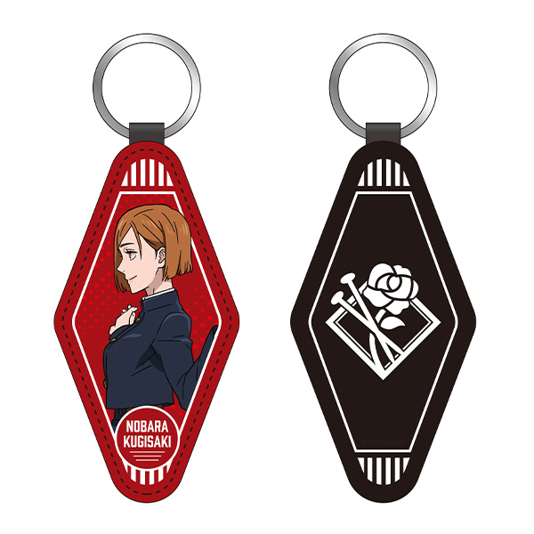 Jujutsu Kaisen PU Keychain Nobara Kugisaki