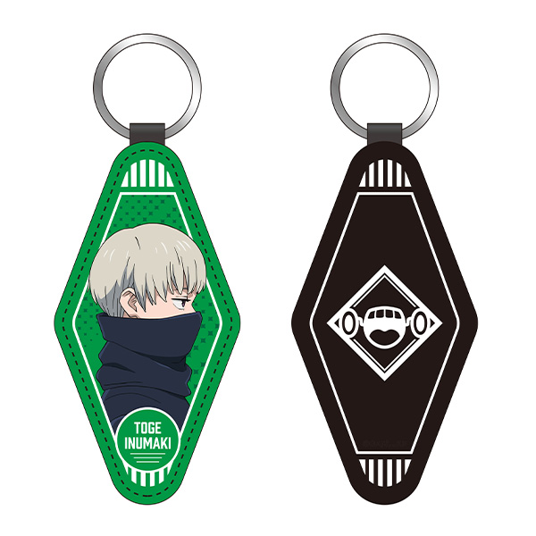 Jujutsu Kaisen PU Keychain Toge Inumaki