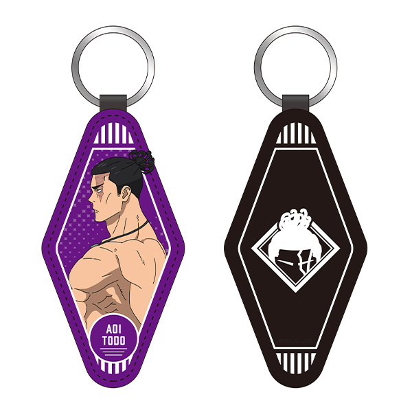 Jujutsu Kaisen PU Keychain Aoi Todo