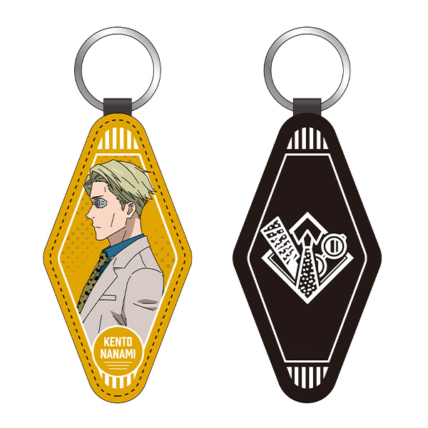 Jujutsu Kaisen PU Keychain Kento Nanami