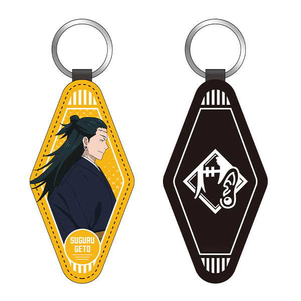 Jujutsu Kaisen PU Keychain Suguru Geto