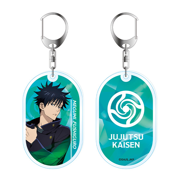 Jujutsu Kaisen Acrylic Keychain (Double-Layered) Megumi Fushiguro