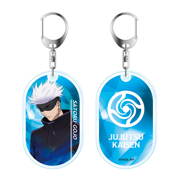 Jujutsu Kaisen Acrylic Keychain (Double-Layered) Satoru Gojo