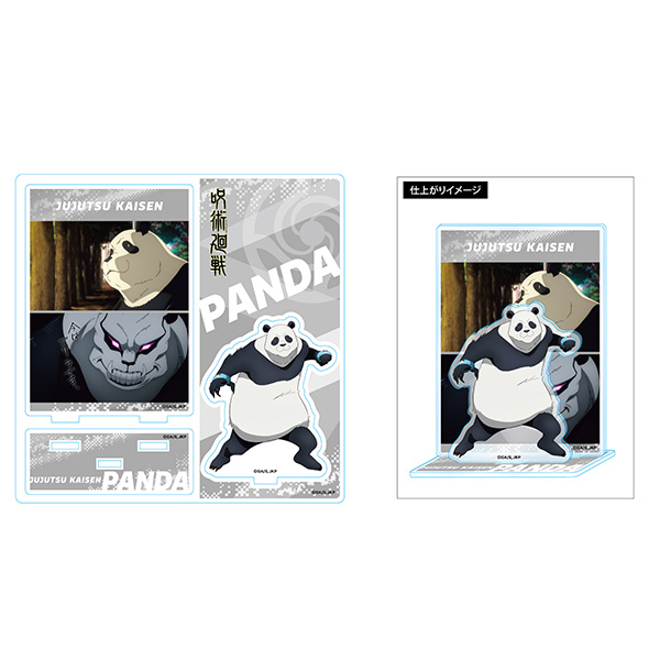 Jujutsu Kaisen Highlight Acrylic Stand Panda