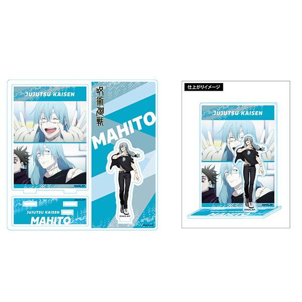 Jujutsu Kaisen Highlight Acrylic Stand Mahito