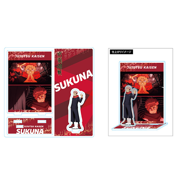 Jujutsu Kaisen Highlight Acrylic Stand Sukuna